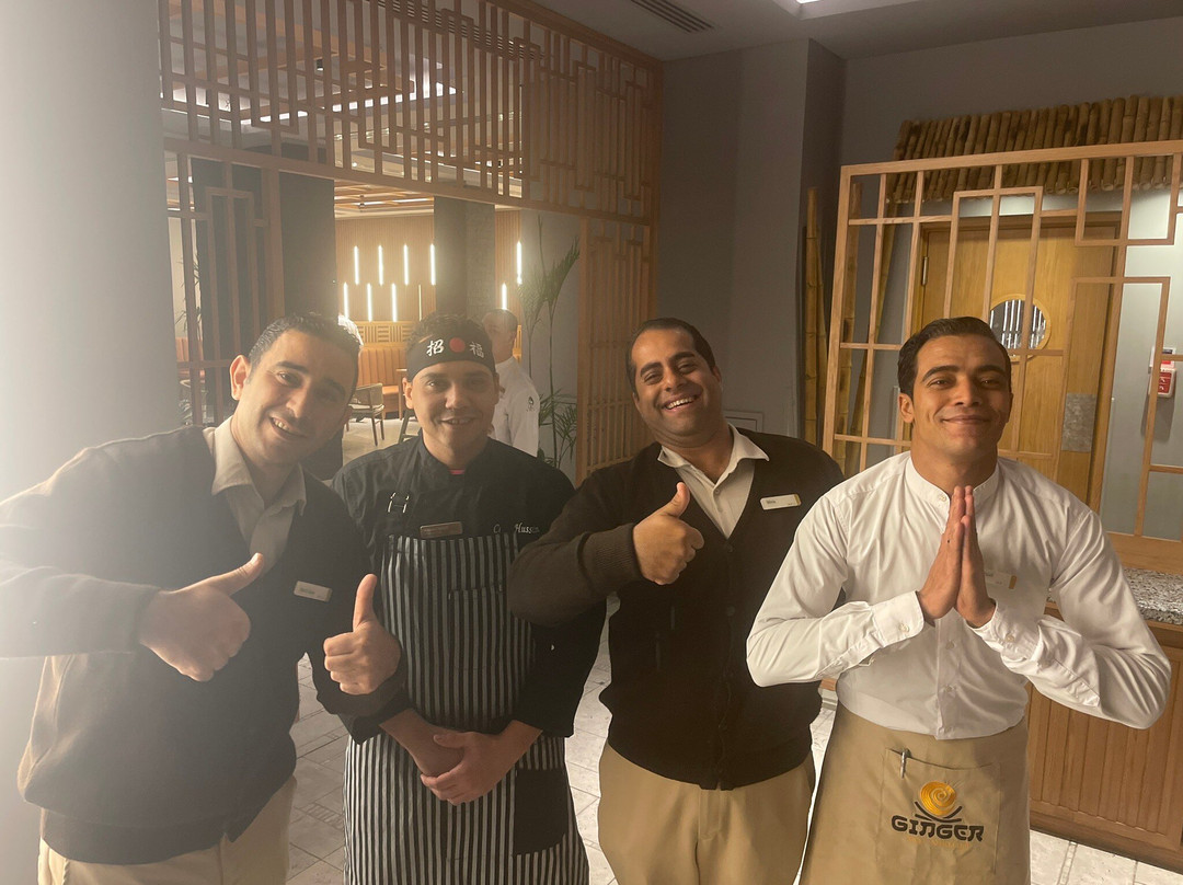 Ginger Àla Carte Restaurant