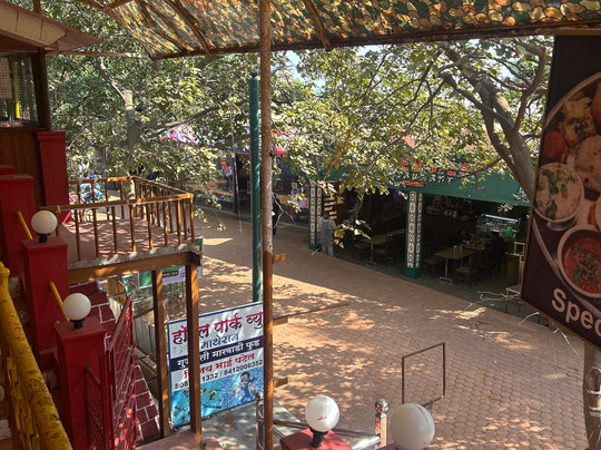 Hotel Park View Matheran