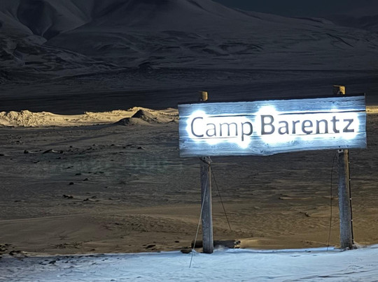 Camp Barentz-朗伊尔城必去景点