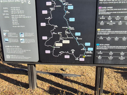 Baeron Holy Ground-堤川市必去景点