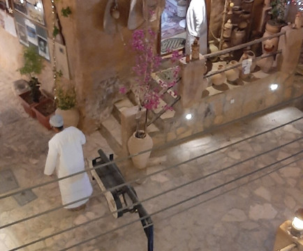 Bait Baityn بيت البيتين