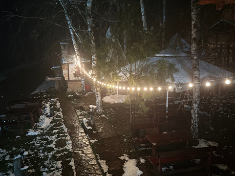 Shtastlivcite Family Hotel主图