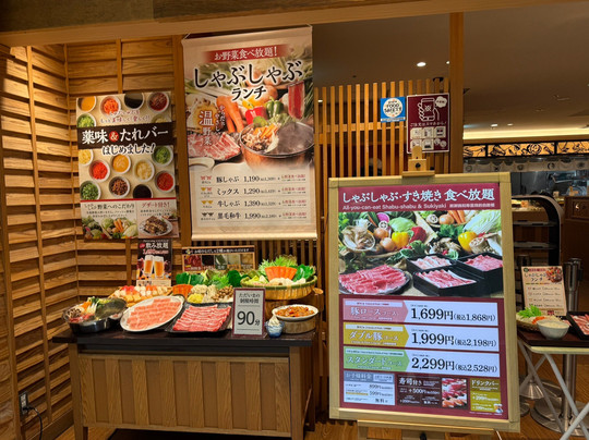 阪急三番街-大阪市必去景点