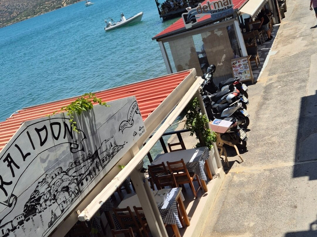 阿瑞斯缇酒店主图