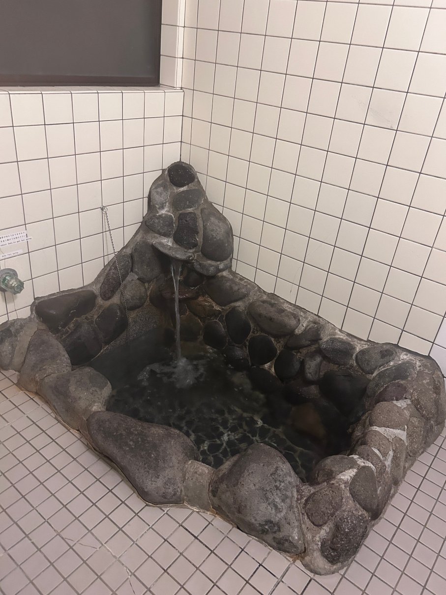 伊东温泉　阳气馆-官方