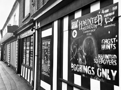 Haunted Museum & Spirit Shop Stoke-特伦特河畔斯托克必去景点