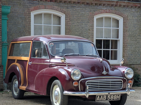 Nuffield Place-泰晤士河畔亨利必去景点