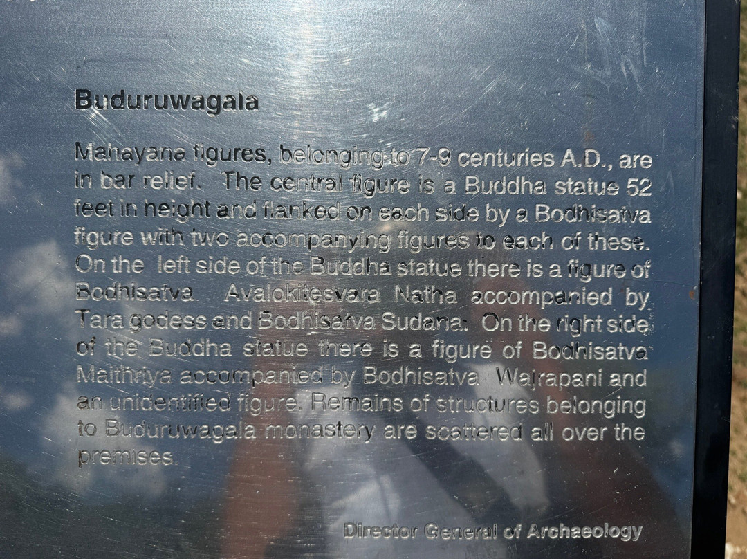 Buduruwagala-Wellawaya必去景点