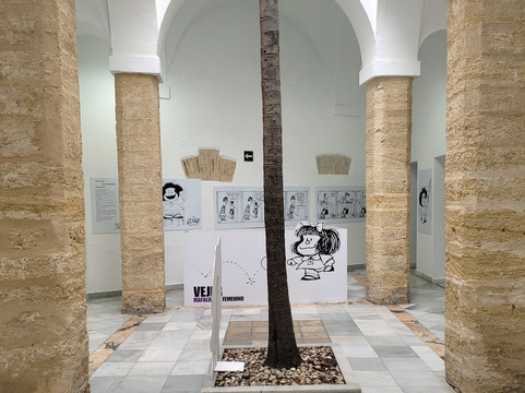 Museo Municipal de Costumbres y Tradiciones-贝赫尔－德拉弗龙特拉必去景点