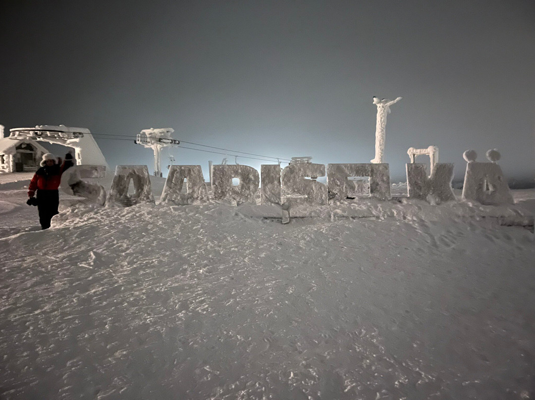 撒利塞卡滑雪场-撒利塞卡必去景点