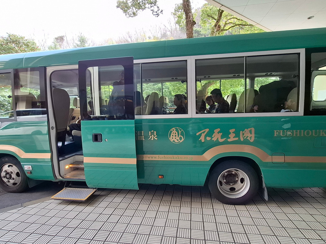伏尾温泉　不死王阁酒店主图