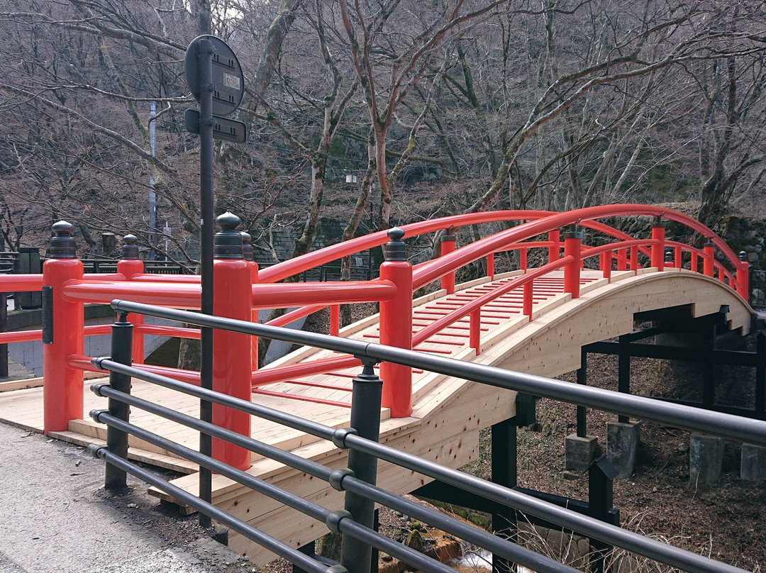 Kajikabashi-涩川市必去景点