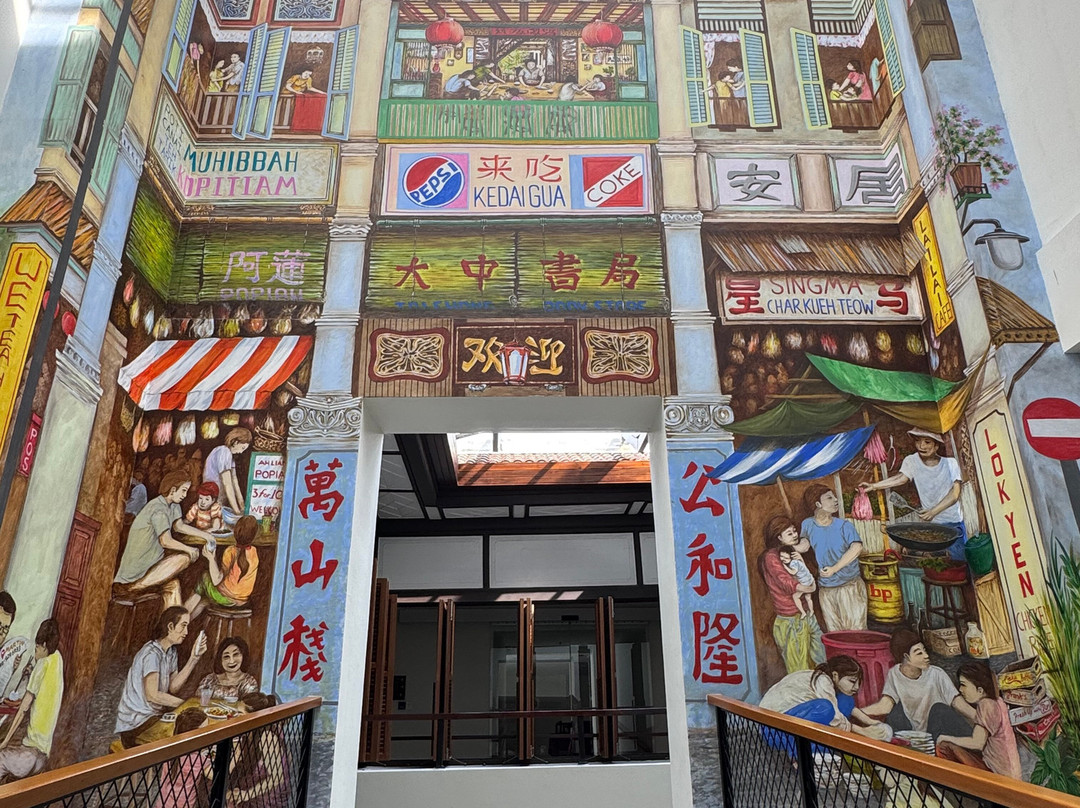 马六甲峇峇之家主图