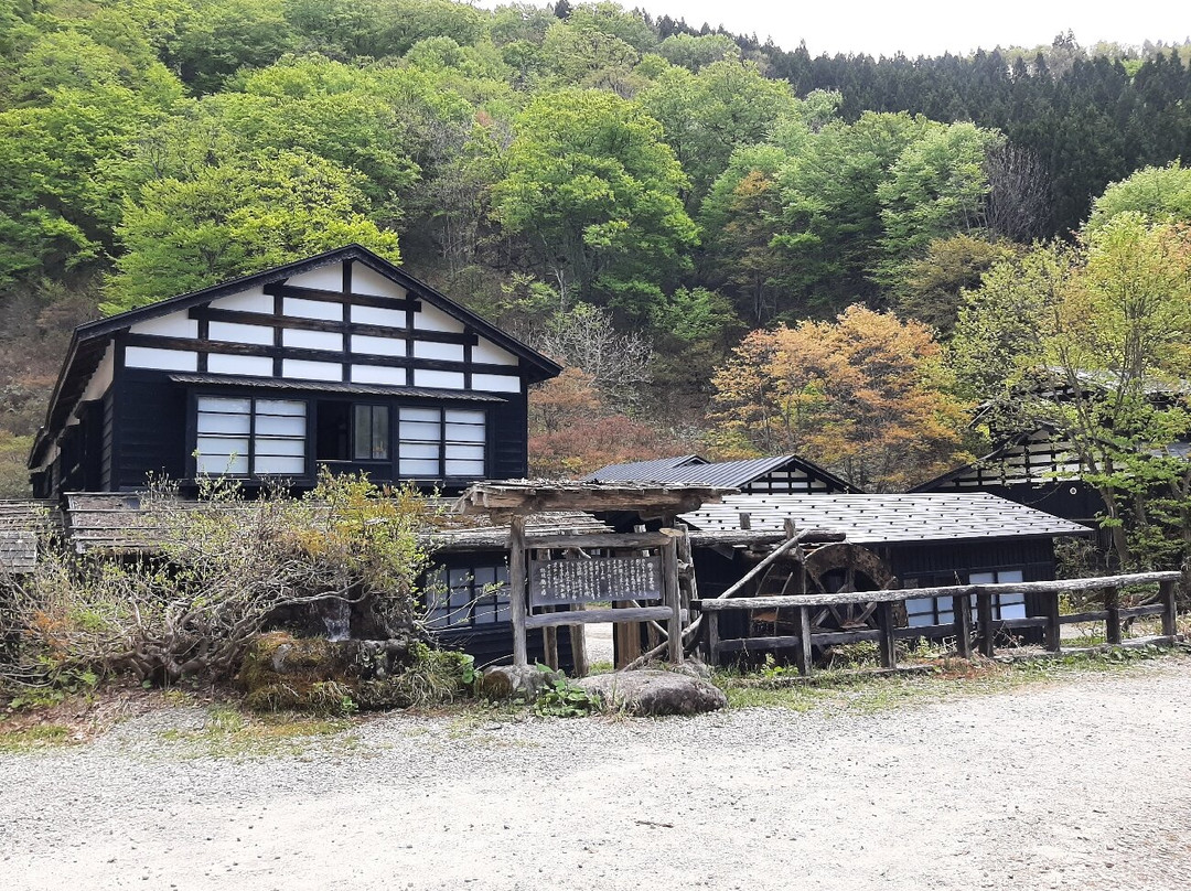 Akita City Tourist Information Center-秋田市必去景点
