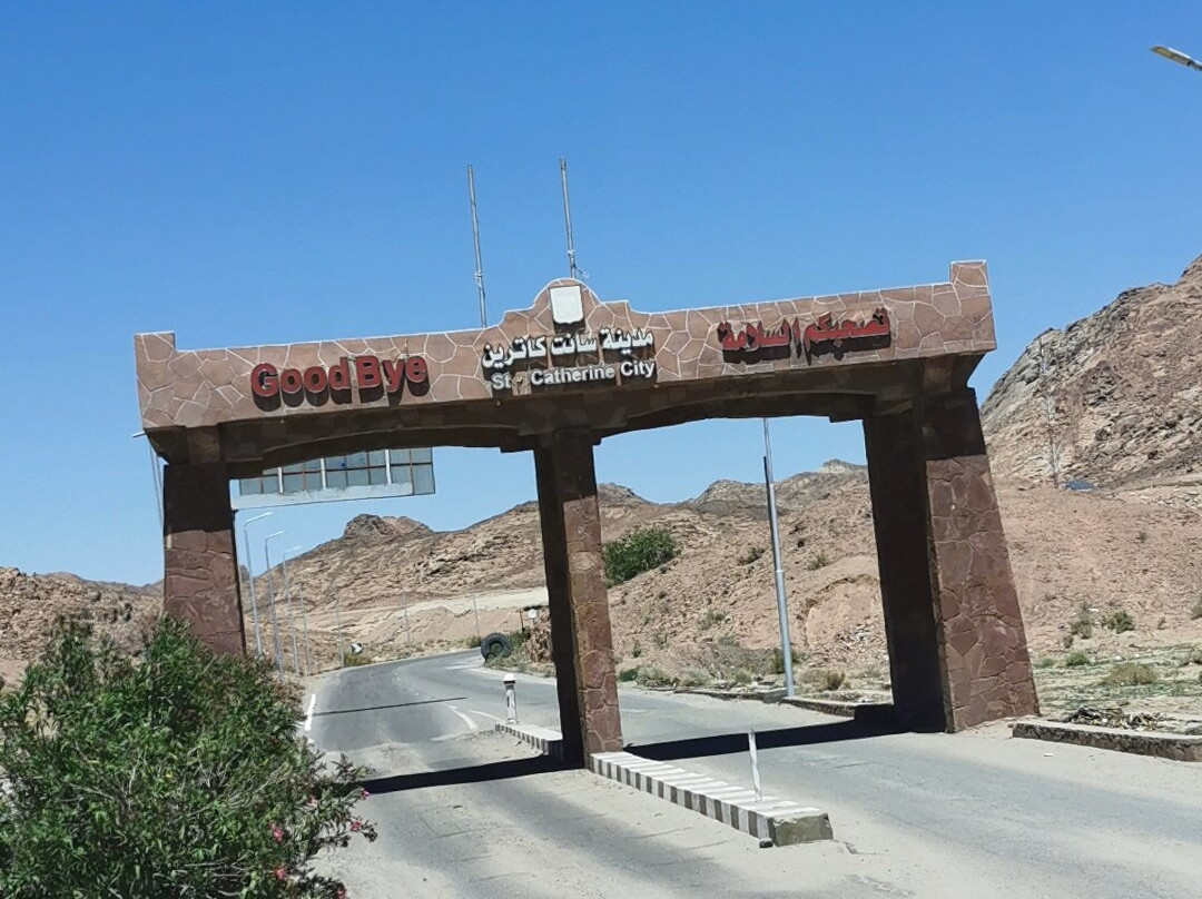 Mount Sinai-圣卡特琳娜地区必去景点