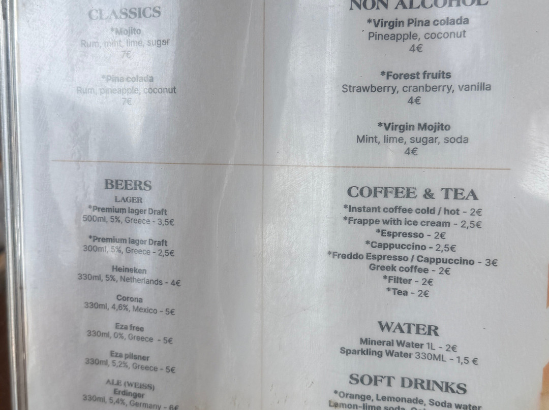 贝拉海滩酒店主图