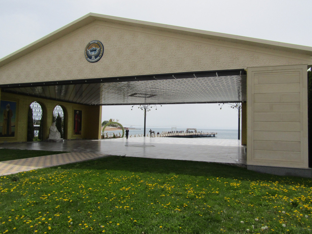 Ruh Ordo Cultural Center-乔尔蓬阿塔必去景点