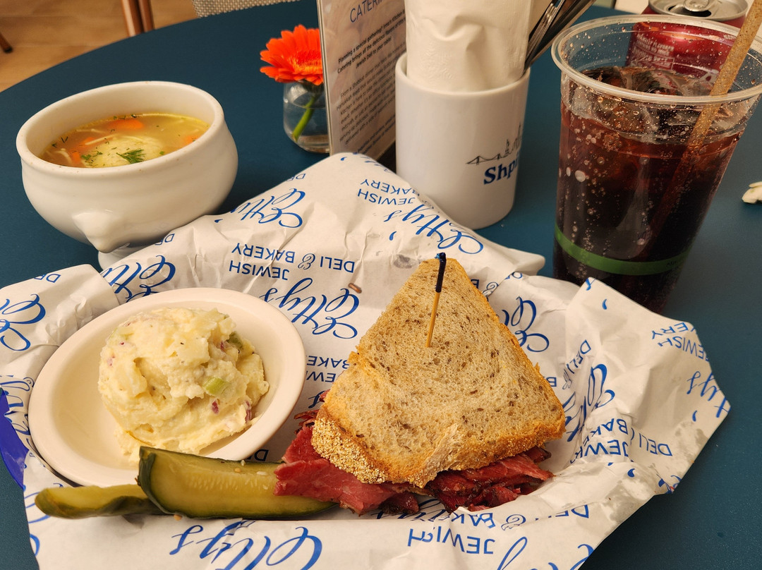 Etty's Jewish Deli & Bakery