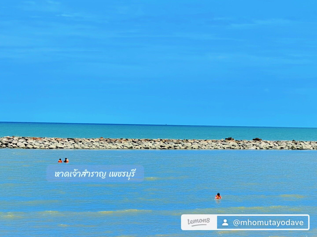 Chaosamran Beach-碧差汶必去景点