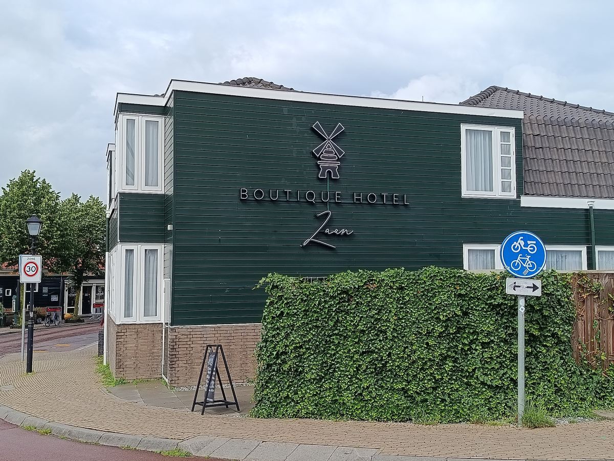 赞恩精品酒店-旅行者