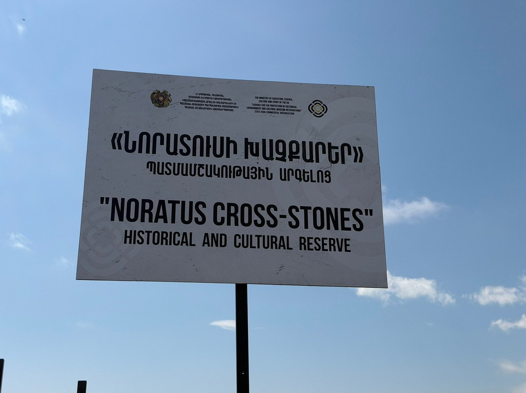 Noratus Cemetery-Noratus必去景点