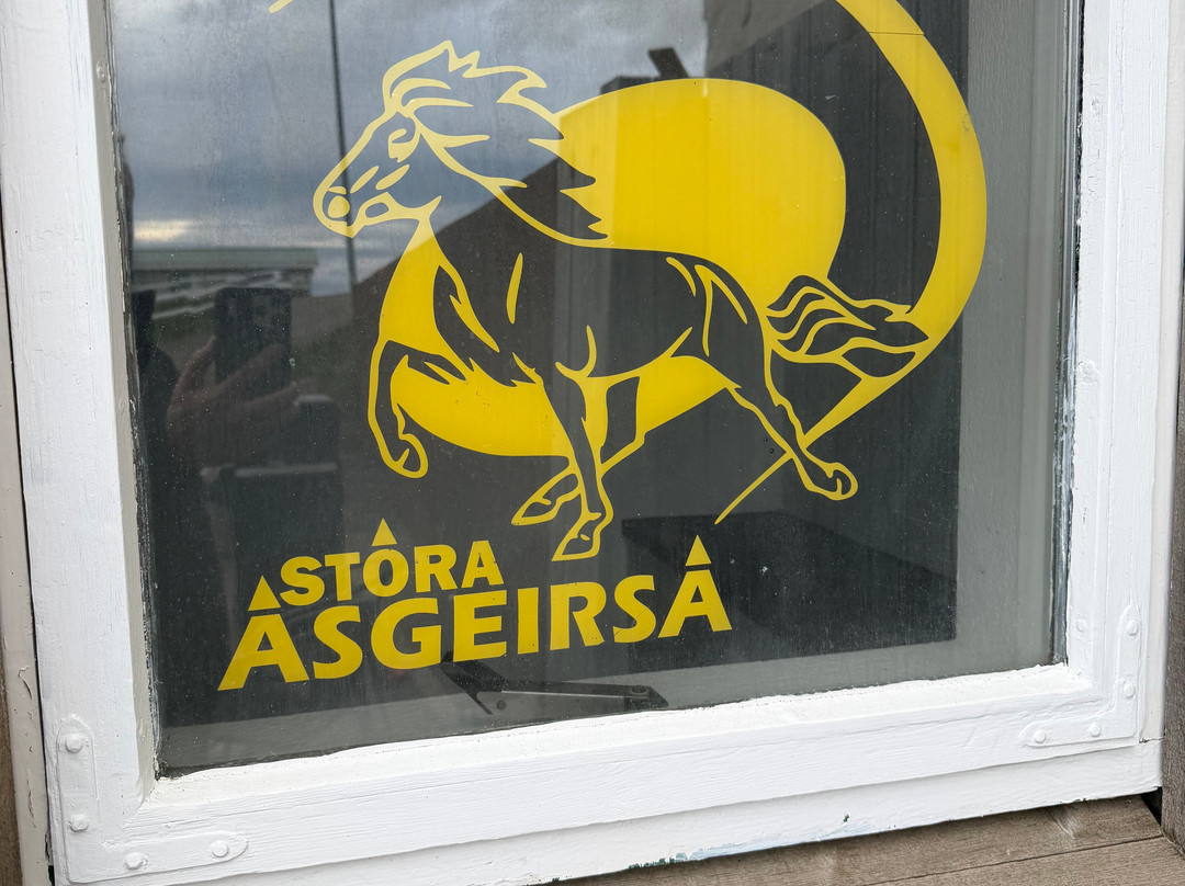 Stora - Asgeirsa-华姆斯唐吉必去景点