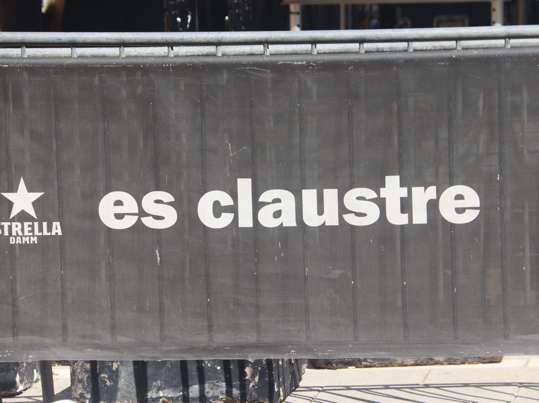 Mercat Des Claustre-Maó必去景点