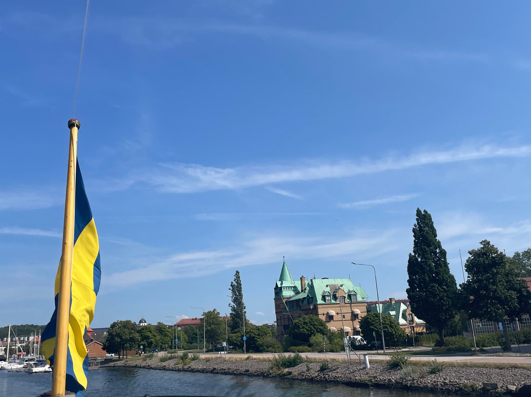 Skargardsbatarna Uddevalla-Uddevalla必去景点