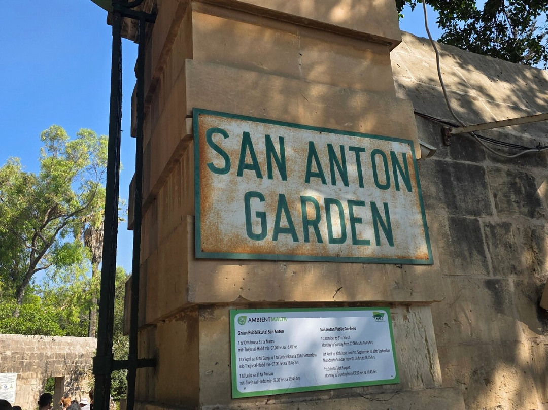San Anton Gardens-Attard必去景点