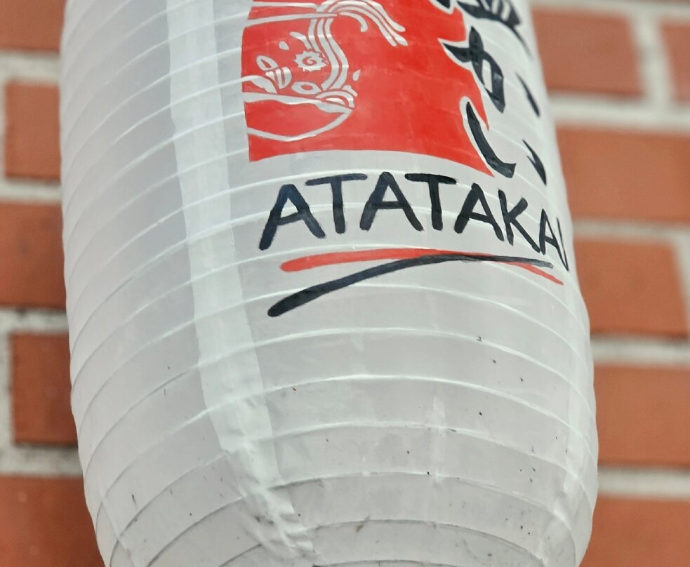 Atatakai