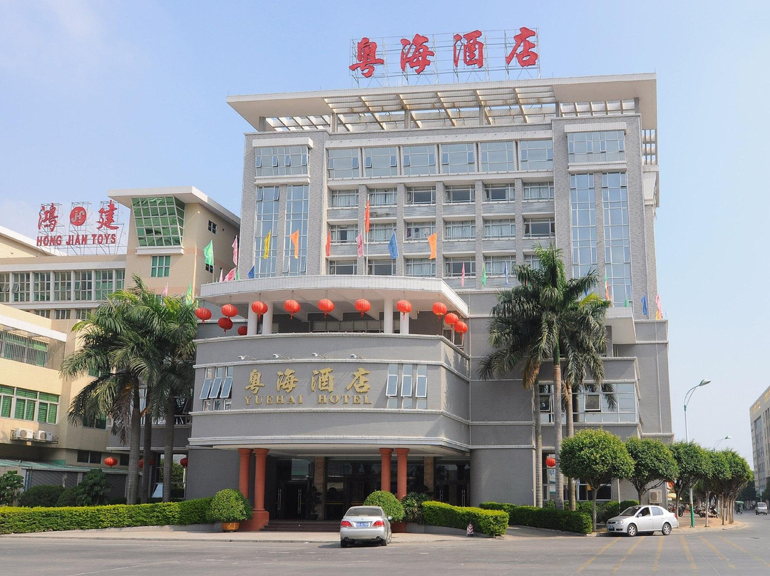 汕头粤海酒店主图