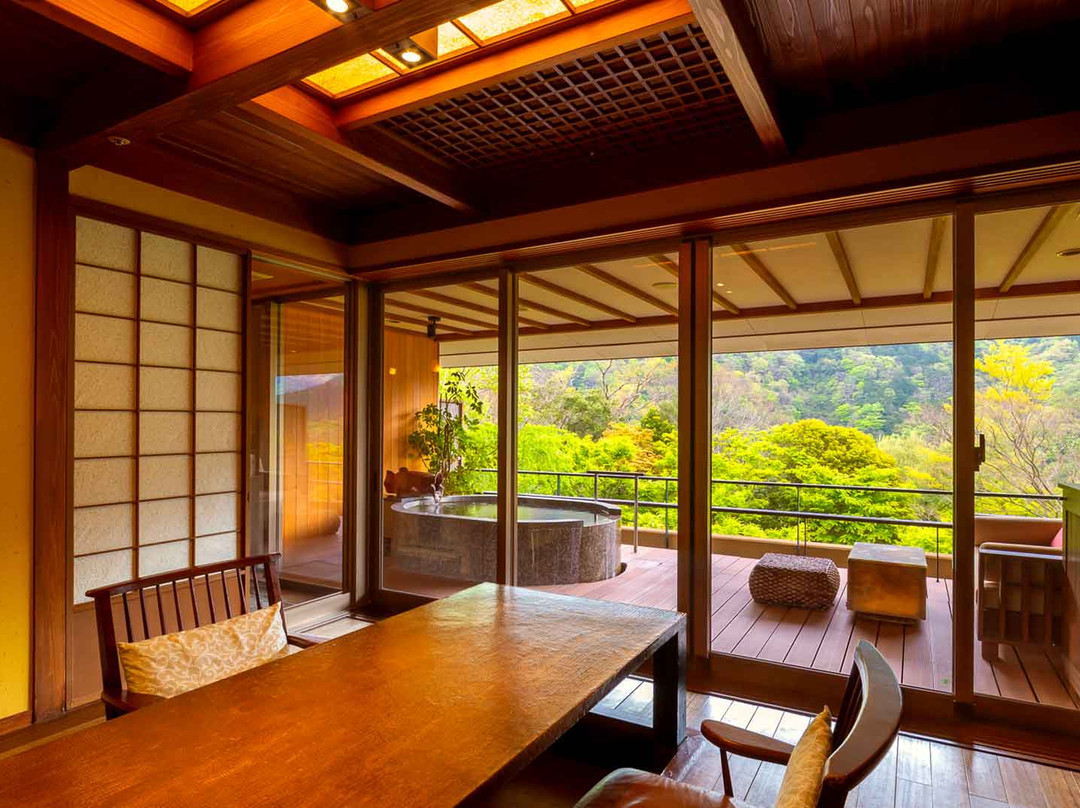箱根吟游