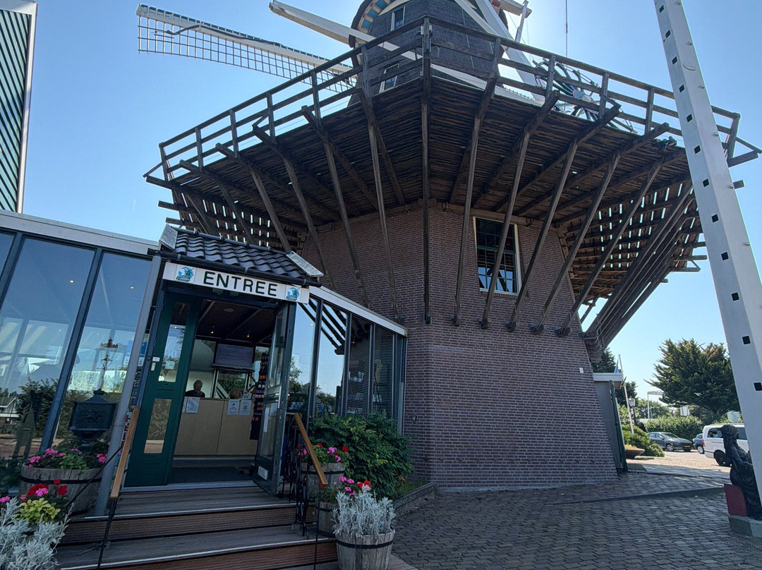 Molen Van Sloten-阿姆斯特丹必去景点