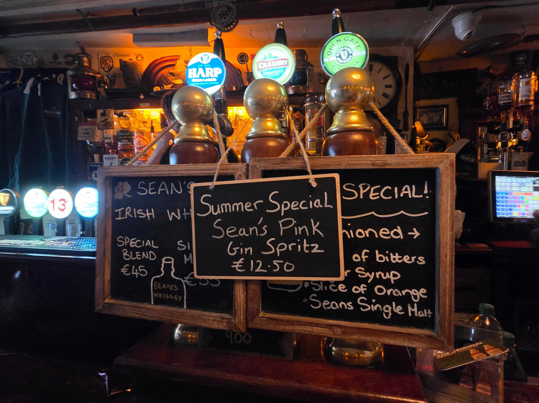 Sean's Bar-阿斯隆必去景点