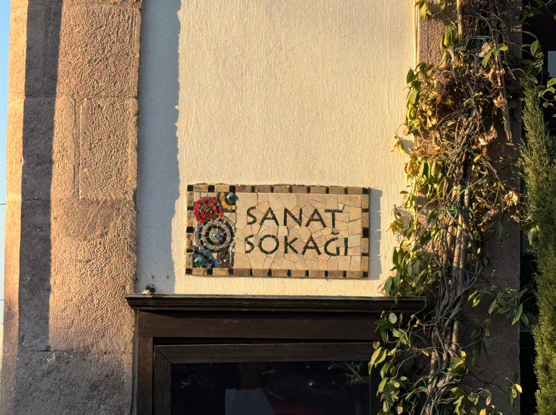 Urla Sanat Sokağı-Urla必去景点