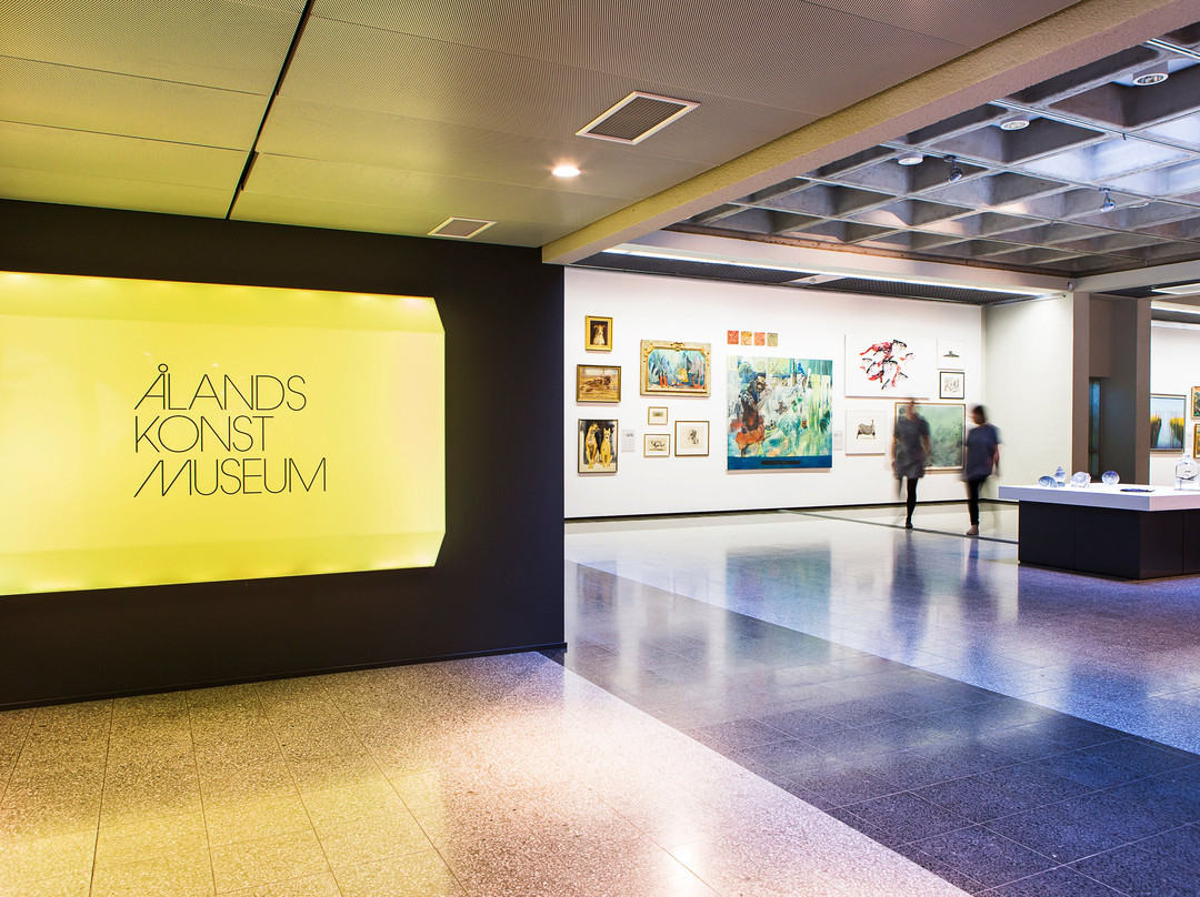 The Åland Island Art Museum-玛丽港必去景点