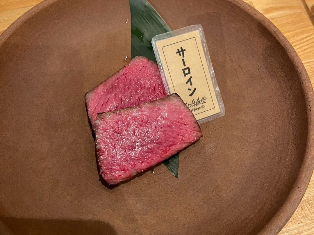 Wagyu Shokudo Waigayas