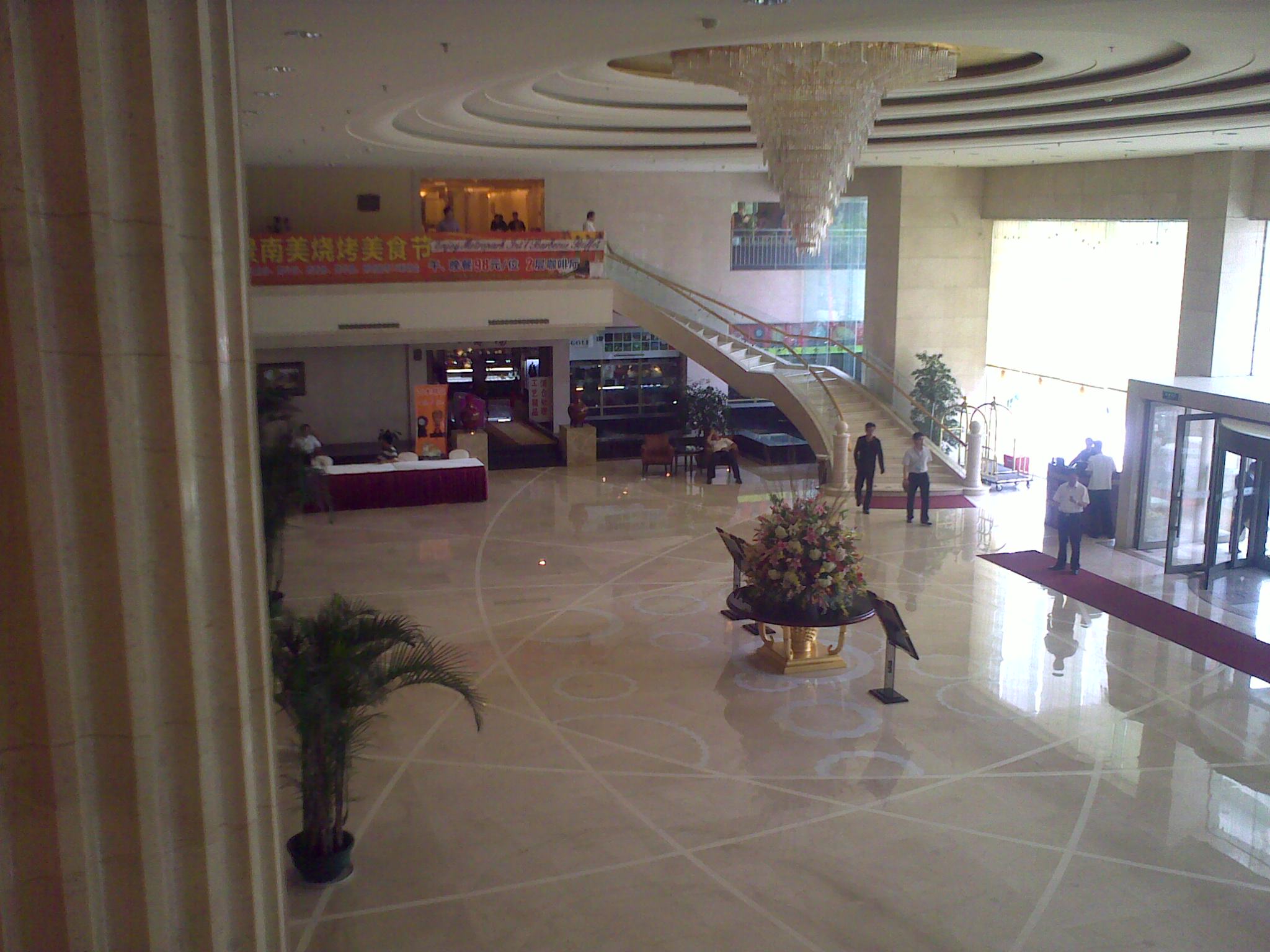 山东政协大厦维景大酒店-客卧