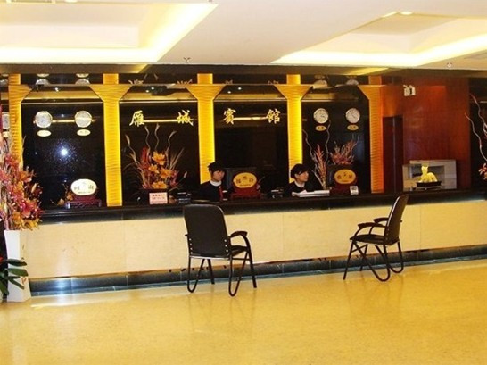 创富大酒店主图