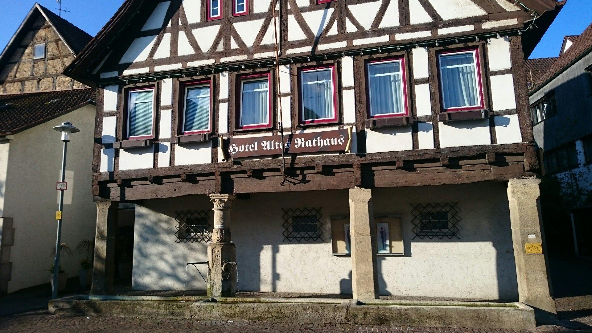 市政厅阿尔特斯酒店-官方