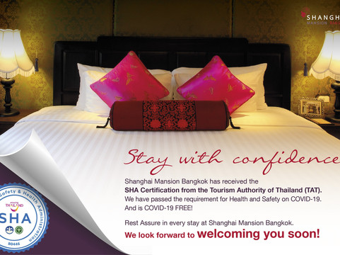 上海大厦曼谷主图