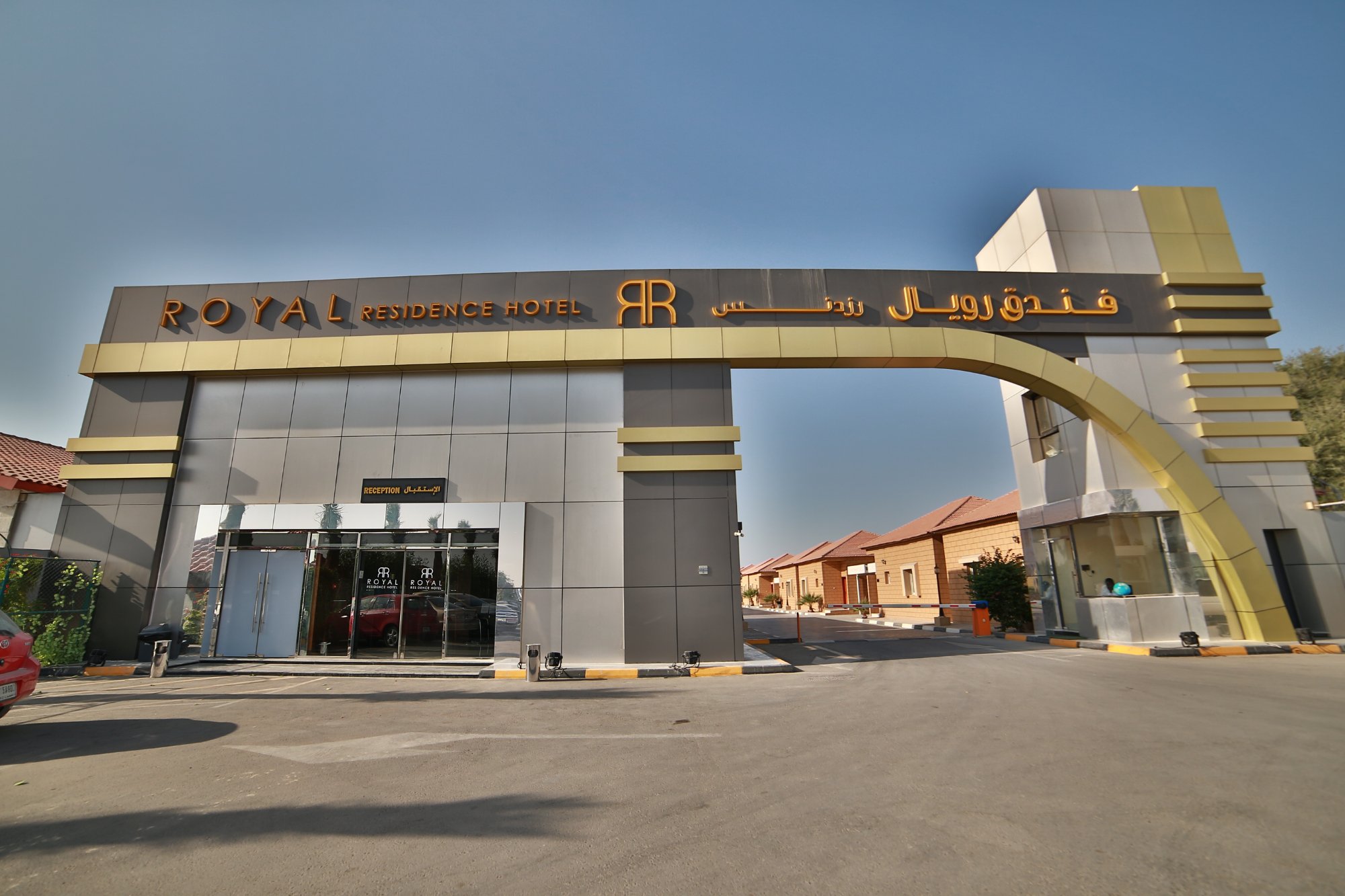 Hotel Royal Residence-官方