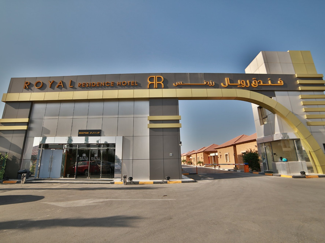 乌姆盖万酒店住宿-Hotel Royal Residence