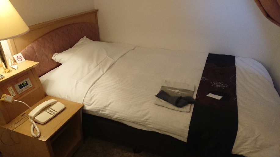 Harbor Plaza Hotel-官方
