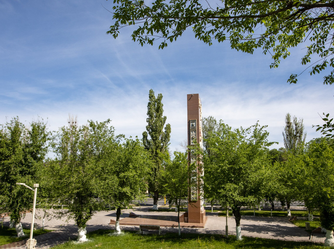 Alley Of Love-Taraz必去景点