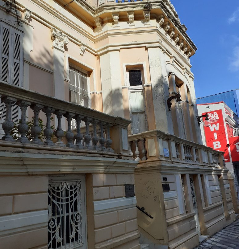 Casa de Cultura Paulo Salzano Vieira da Cunha景点图片