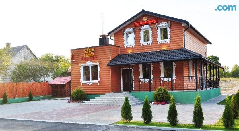 Motel Skazka