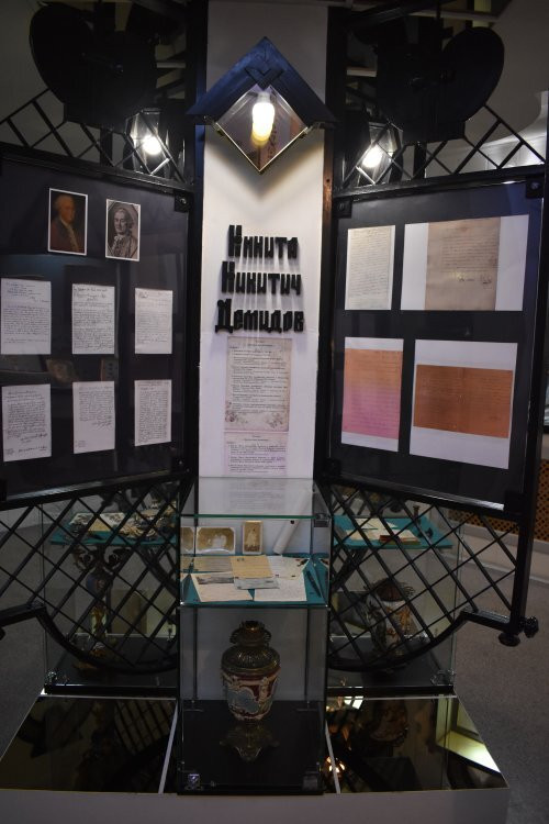 Demidov`s Historical and Memorial Museum-图拉必去景点
