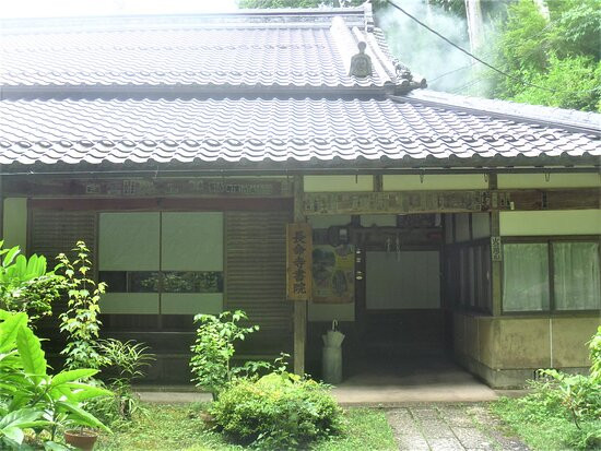 Chomeiji Temple-近江八幡市必去景点