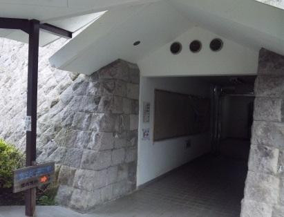 Ganjakujo - Soedamachi Health Center - Soedamachi Museum景点图片